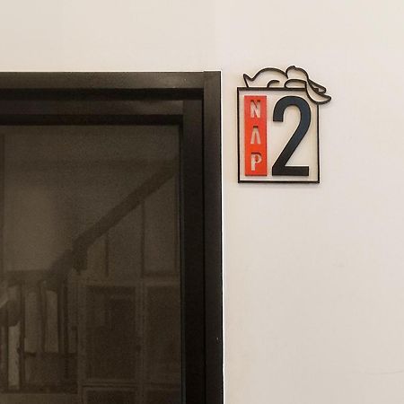 Paknap Hostel Nan Exteriér fotografie