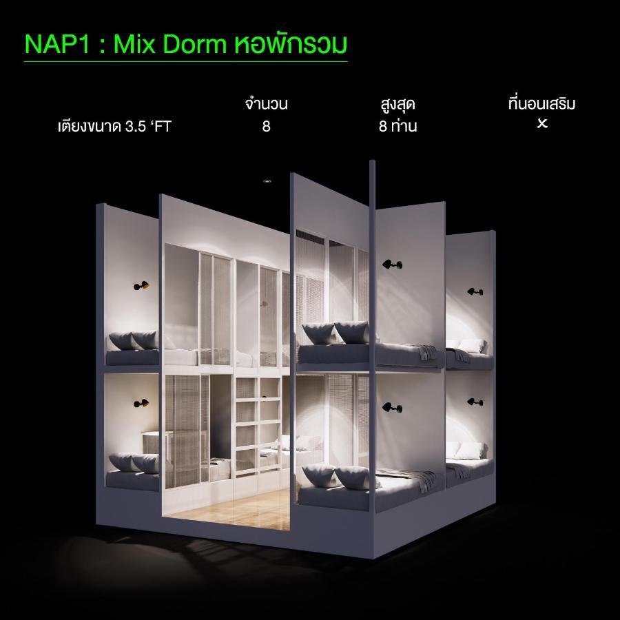 Paknap Hostel Nan Exteriér fotografie