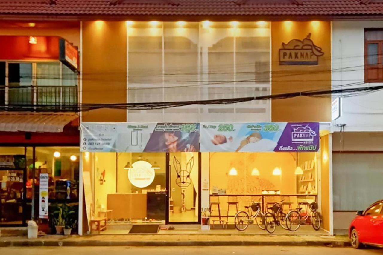 Paknap Hostel Nan Exteriér fotografie