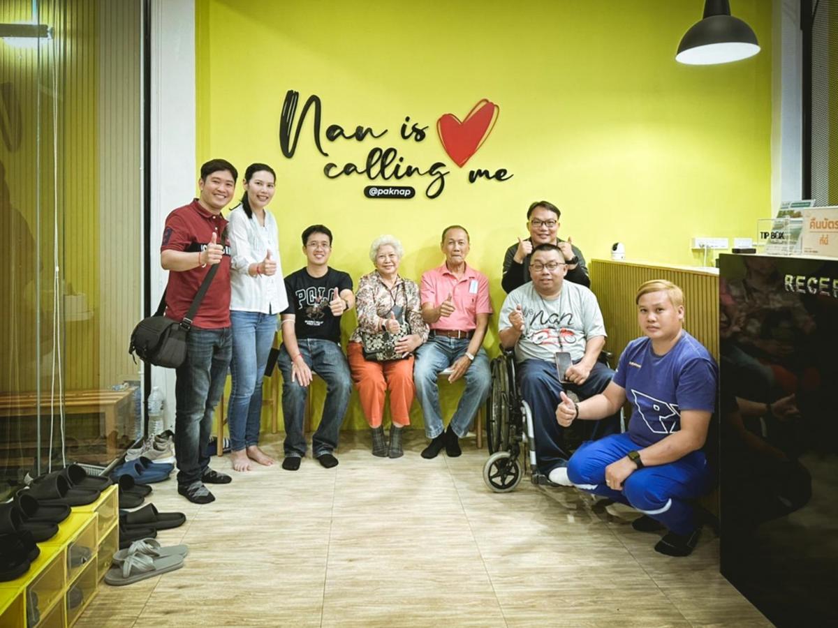 Paknap Hostel Nan Exteriér fotografie