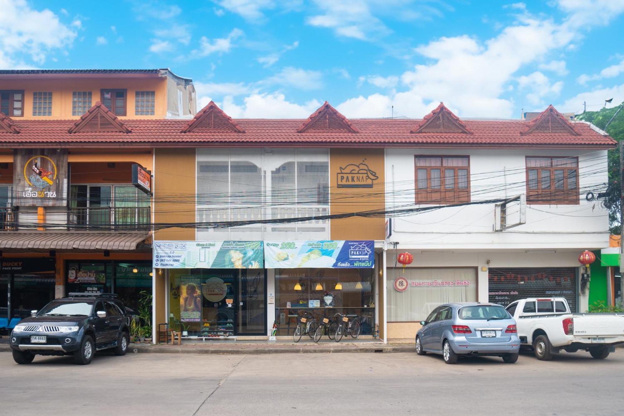 Paknap Hostel Nan Exteriér fotografie